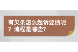 10年以前80万欠账顺利拿回